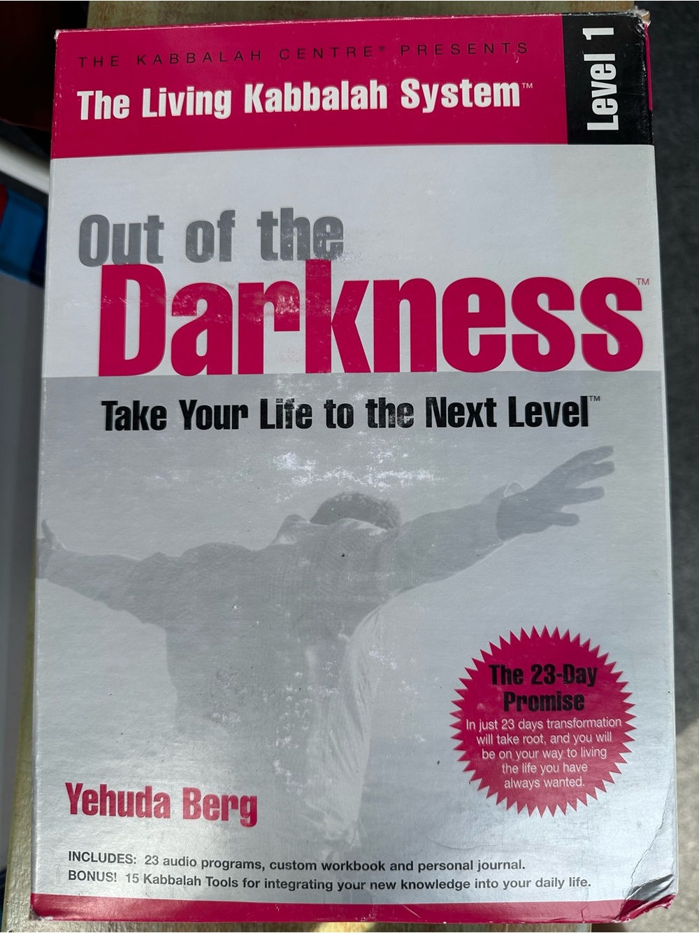 The Living Kabbalah System: Out of the Darkness by Yehuda Berg -